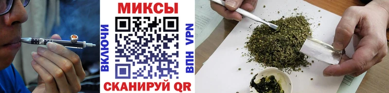 БУТИРАТ бутандиол  Купить закладки  Мариинский Посад 