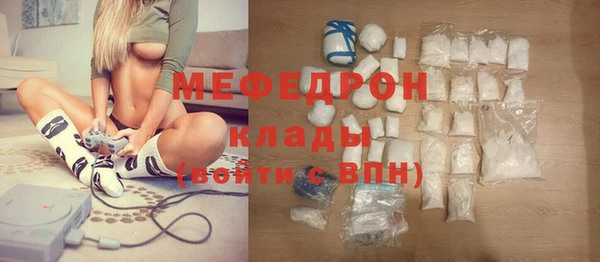 кокаин VHQ Заводоуковск