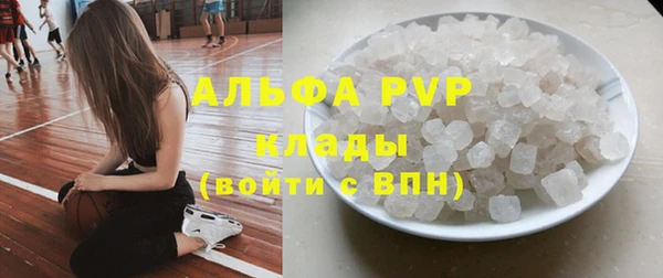 кокаин VHQ Заводоуковск