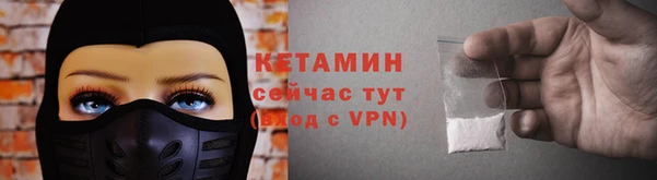 кокаин VHQ Заводоуковск