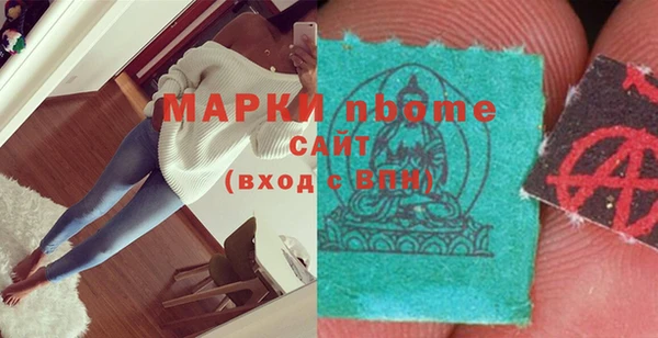 кокаин VHQ Заводоуковск