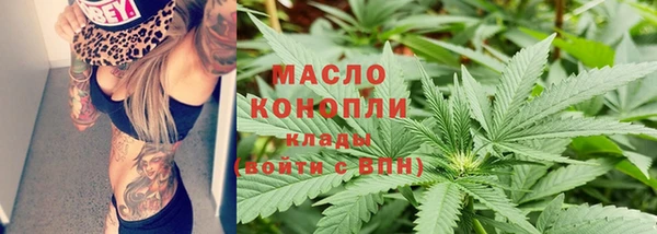 кокаин VHQ Заводоуковск