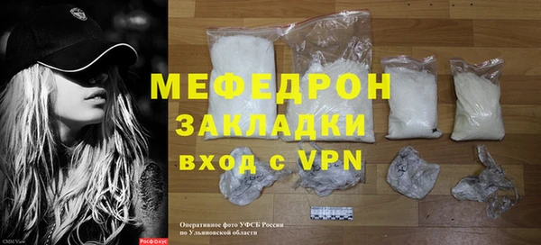 кокаин VHQ Заводоуковск