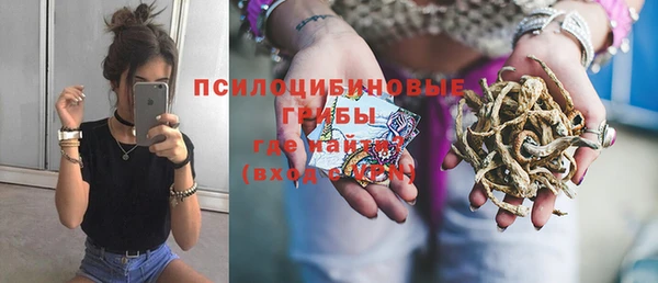 кокаин VHQ Заводоуковск