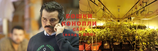 кокаин VHQ Заводоуковск