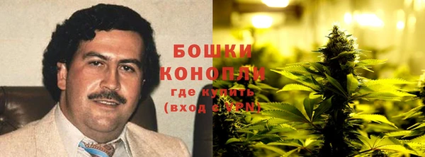 кокаин VHQ Заводоуковск